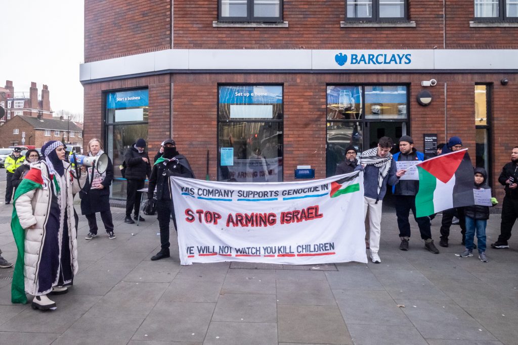 More Support to Gaza - 27th January 2024