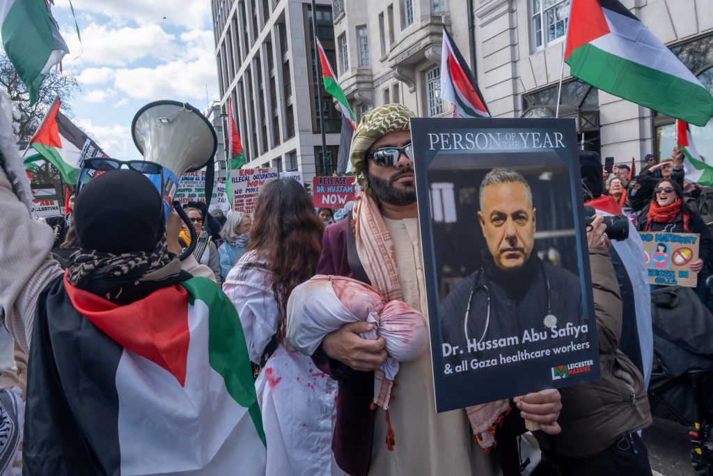 12 Days of Christmas